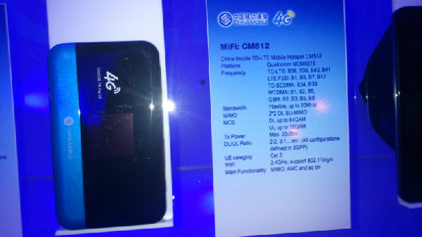 ,互联网,中国移动发布CM512等两款自有品牌TD-LTE终