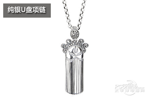 10.jpg ,互联网,结婚无需买黄金 堪比珠宝的可穿戴设备