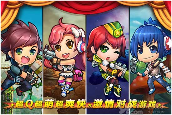 ,极客,移动应用,移动游戏,网易,91无线独家首发《弹弹岛战纪》安卓中文版