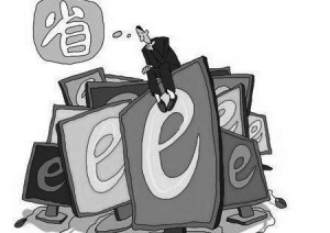 1326241202447607.jpg ,电子商务,B2C,电商增长两极分化:当当凡客低于行业水平