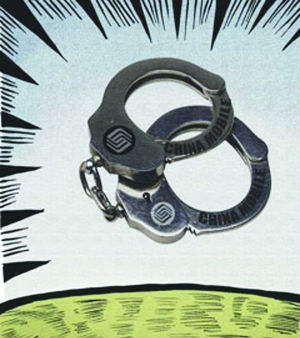 ,媒体人,管理层,中移动高管“落马”第13人：广州总经理李欣泽被双规