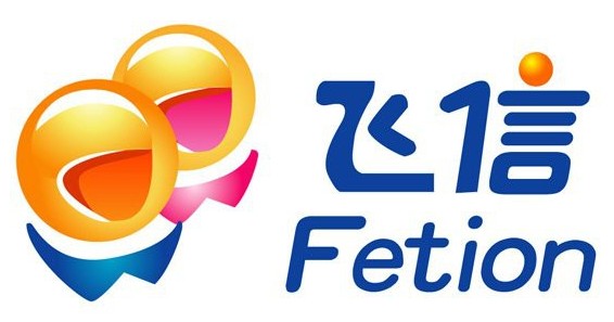 2.jpg ,媒体人,电子商务,并购重组,上市交易,神州泰岳:从“抱紧飞信”到“去飞信化”