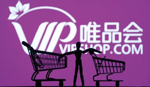 ,投资人,唯品会回应做空机构言论：整体误解公司业务模式