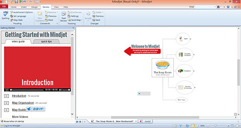 ,互联网,思维导图软件mindjet Mindmanager 11 +序列号+汉化补丁