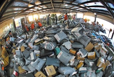 ,电子商务,马云,双十一电商秀——打肿脸充胖子？