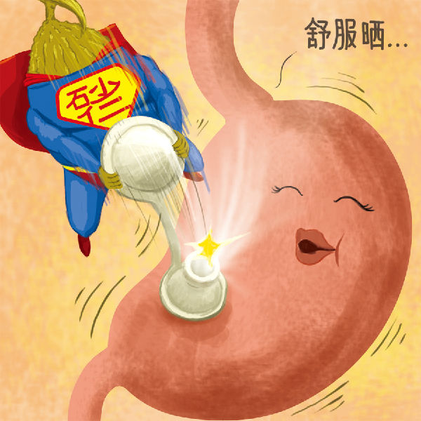 article_15_enlarge.jpg ,Apple,父亲节:肠胃“不给力”怎么了办?!