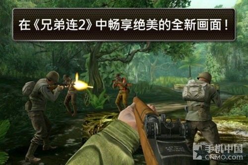 xdl.jpg ,极客,趋势网盘点:战争题材类手机游戏汇总,是男人就爱打枪!