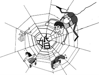 ,粉丝,在线婚恋,管理层,百合网实名制黑 幕：农民自称国企高管骗多名少妇