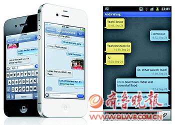 ,Apple,苹果公司再诉三星抄袭 寻求在美禁售旗舰智能机