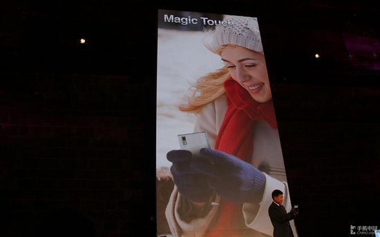 ,智能手机,平板电脑,全球最快P2登场 华为MWC2013发布会实录