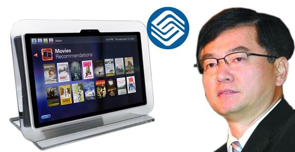 ,智能电视,电信通讯,移动互联网,增强现实,腾讯,中移动试水互联网电视业务：粤苏浙或首批试点