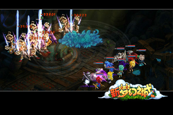 ,极客,网页游戏,网络游戏,移动游戏,页游改编手游《新梦幻之城》即将登陆PP助手