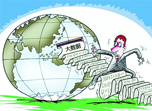 101941476.jpg ,大数据,大数据,新加坡电信的分析利器