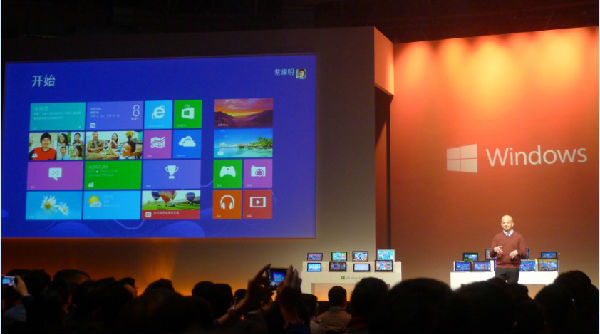 ,Microsoft,平板电脑,增强现实,Apple,应用商店,操作系统,Windows8上海预展，重要特性一览
