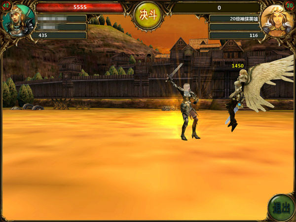 ,极客,移动游戏,《龙域帝国》评测：战争策略手游首选