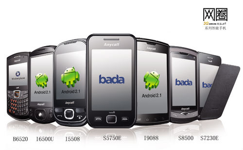 2314098_sa.png ,智能手机,Apple,媒体人,平板电脑,小米,智能手机新一轮争夺即将开场