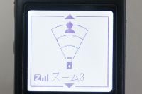 20130627-139068-1-N.jpg ,互联网,ICD-SX1000:装载了高性能麦克风的线状PCM录音机