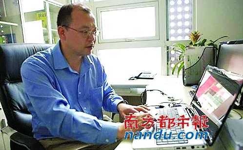 2130473651.jpg ,移动支付,互联网金融,大数据,风险投资,Google,把移动支付送上手术台—移动支付或将被软改造!