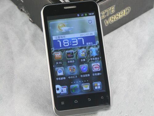 ,智能手机,操作系统,趋势网盘点：中兴三款千元智能手机大扫描