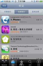 5.jpg ,Facebook,FB将30亿美元信贷额度减半 股价下跌所致