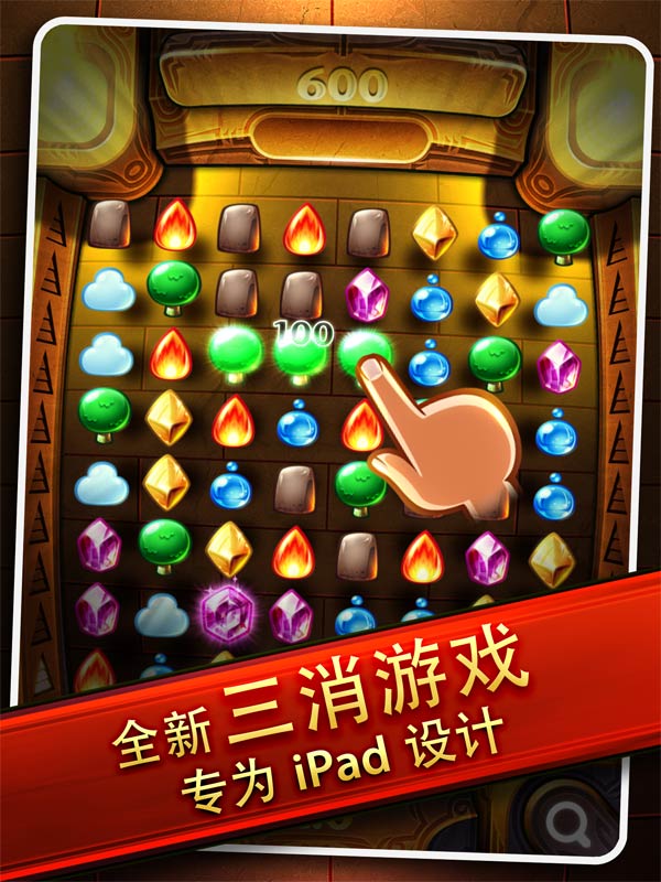 ,极客,最具创意休闲游戏 《七元素》限免即将开启