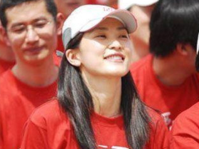 8.jpg ,增强现实,搜索引擎,趋势网盘点:智慧美貌财富并存年轻美女富豪