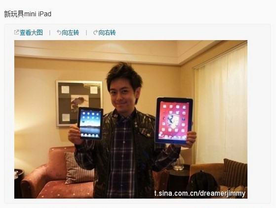 ,Apple,平板电脑,iPad mini来了：苹果频“走光” 都是天朝惹的祸？