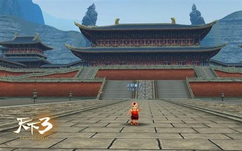 2.jpg ,极客,奇虎,拜年过节两不误《天下3》上线即得千元礼包