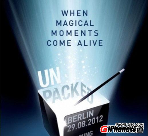 ,Apple,Microsoft,Amazon,iphone5发布前众对手快抢先发布新产品