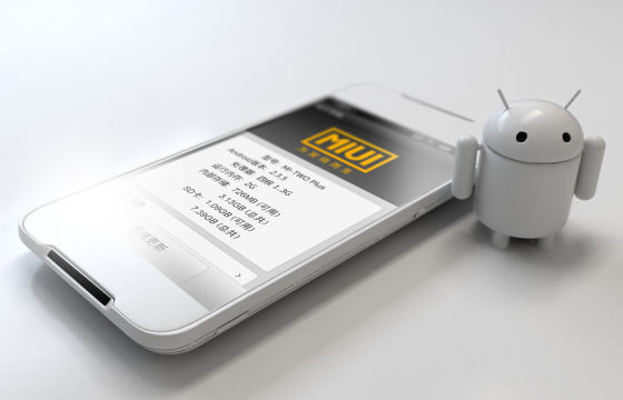 ,小米,粉丝,网络营销,小米的企业护城河是什么？