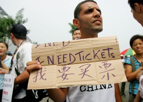 ,浏览器,新浪,铁道部约谈浏览器厂商叫停抢票插件