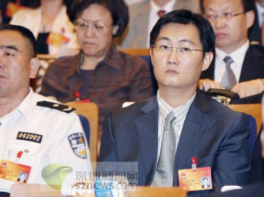 ,马化腾,移动互联网,腾讯,全球移动互联网大会：马化腾演讲势必涉及微信