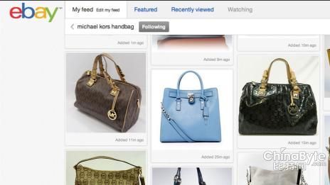 ,eBay,eBay发布新版主页设计 试水当日达快递服务