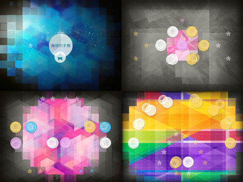 mzl.hldijmrf.480x480-75.jpg ,互联网,趋势网推荐:你不能错过的数款优秀APP