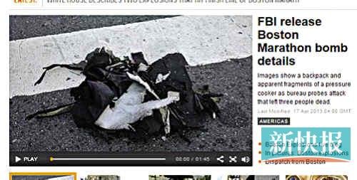 1.jpg ,网民,网友通过社交工具搜索到疑似凶犯面部照片