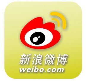 ,新浪,移动互联网,移动应用,新浪微博再战全球移动互联网大会：曹国伟如何面对GMIC老友记？