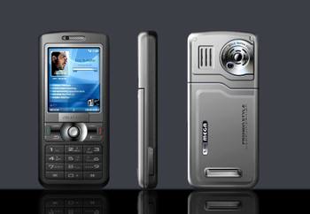 u=2246081257,1165554884&fm=59.jpg ,智能手机,手机 大学生喜欢什么牌子?