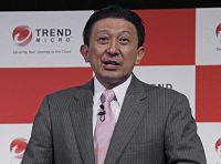 ,互联网,趋势科技：发布面向移动设备的新安全备份产品