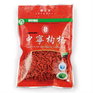 5134374.jpg ,电子商务,B2B,阿里巴巴,食品企业借势电子商务发展 中宁枸杞受喜爱