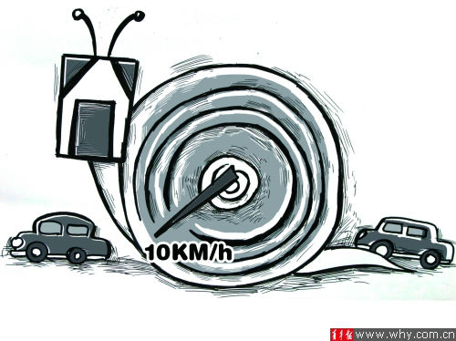 4437e612ec591282c90d41.jpg ,媒体人,记者体验回家路:3小时车程足足开了11个半小时