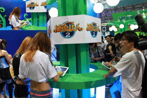 ,移动游戏,极客,平板电脑,手游成ChinaJoy新亮点 《捕鱼达人2》试玩火爆