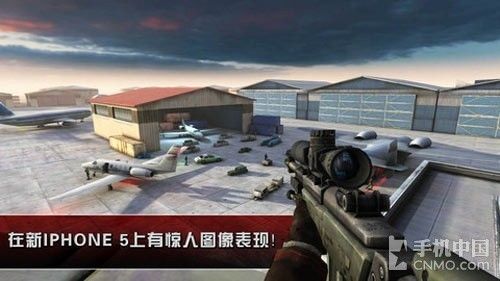 ss23.jpg ,极客,趋势网盘点:战争题材类手机游戏汇总,是男人就爱打枪!