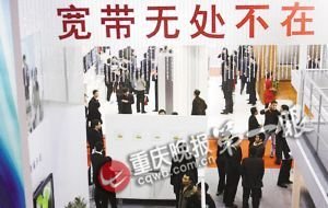 ,网民,媒体人,业内人士曝网络宽带短斤少两内幕