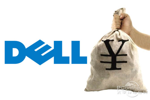 1.jpg ,并购重组,投资人,三国演义? 戴尔私有化半路杀出个程咬金