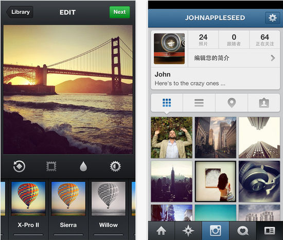 ,Facebook,Twitter,Apple,应用商店,社交网络,并购重组,盘点：App Store最具影响力的13款应用