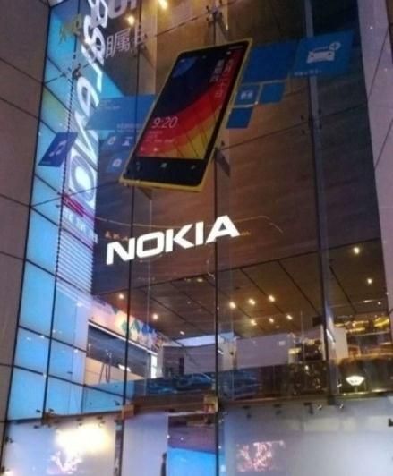 ,Microsoft,Apple,智能手机,诺基亚日渐式微 能否王者归来