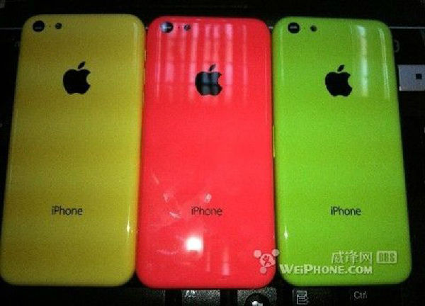 the-latest-leaks-show-it-looking-super-bright-.jpg ,Apple,奇虎,亲,你不得不知的苹果新一代iPhone 5S