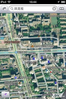 ,Apple,粉丝,网民,趋势网盘点：iPhone 5问题最强汇总！