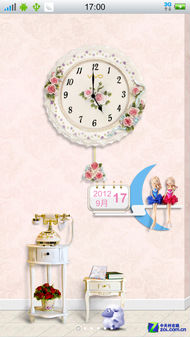 19.png ,智能手机,Apple,平板电脑,即时通讯,小米,20大智能手机关键字:2012国际国产谁贡献大?