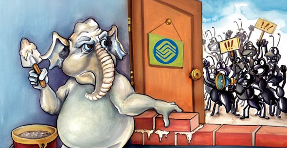 ,移动互联网,网络音乐,不想再做大象 中移动谋划九大业务基地公司化运作